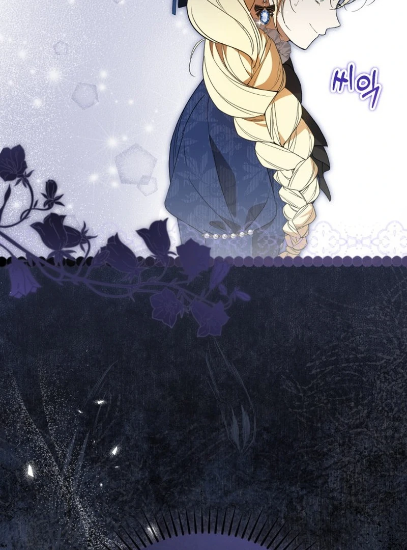 You Think It's Easy Rewriting a Story? Chapter 60 page 63