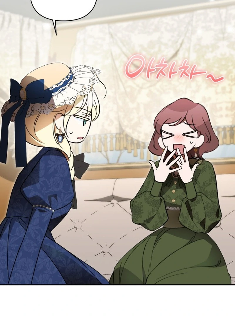 You Think It's Easy Rewriting a Story? Chapter 60 page 79