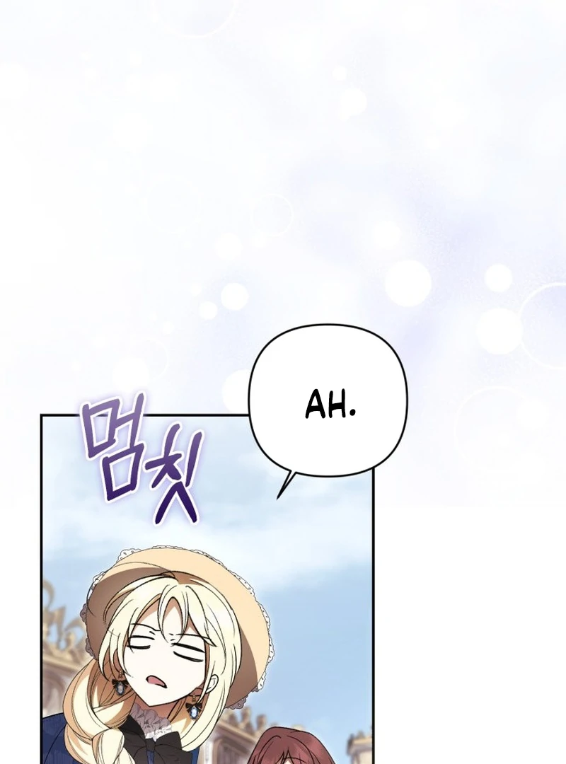 You Think It's Easy Rewriting a Story? Chapter 60 page 87