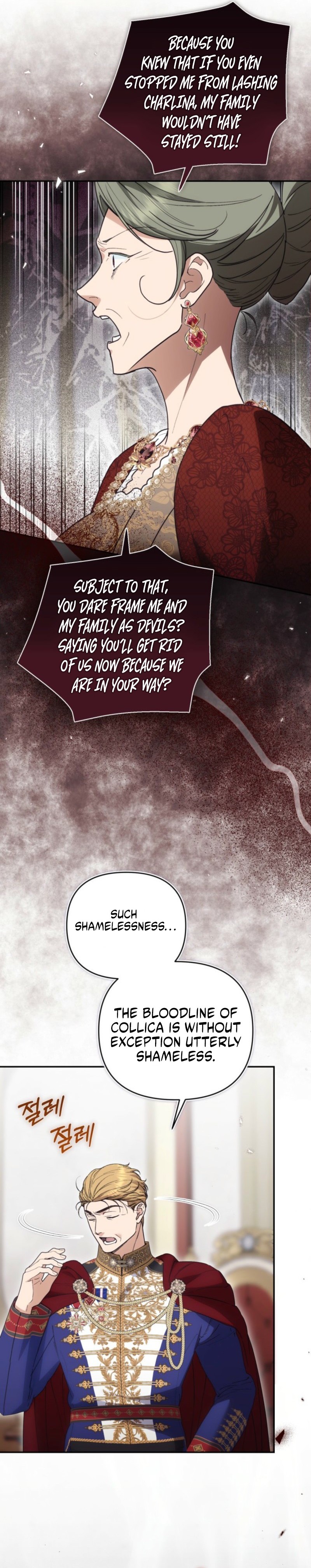 You Think It's Easy Rewriting a Story? Chapter 89 page 23