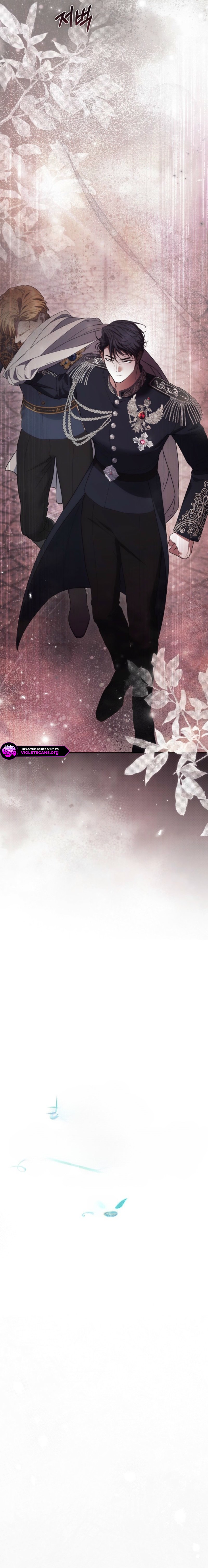 You Think It's Easy Rewriting a Story? Chapter 94 page 6