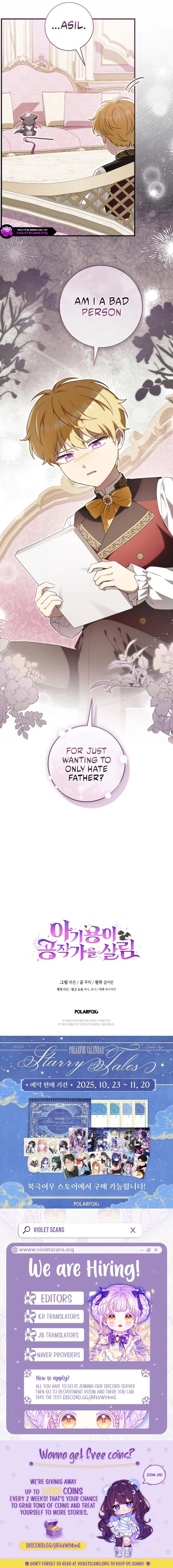 Baby Dragon to the Duke's Rescue Chapter 25 page 12