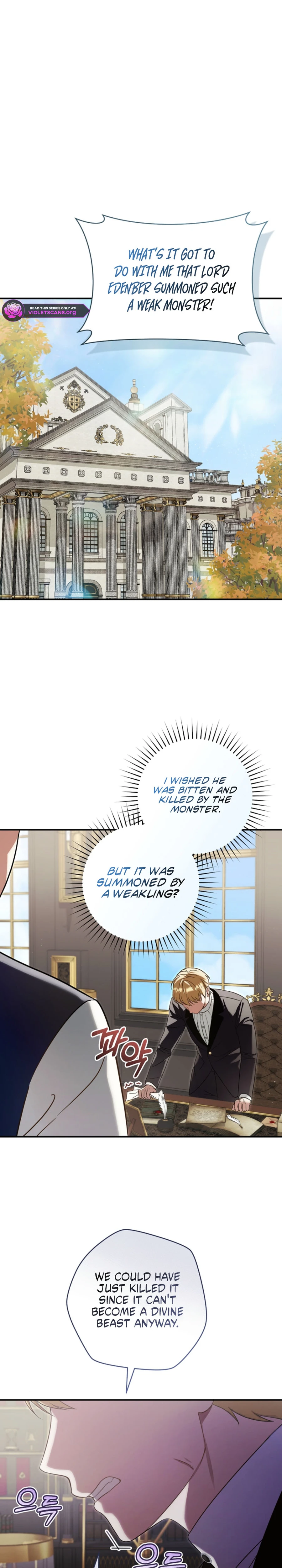 Baby Dragon to the Duke's Rescue Chapter 5 page 12