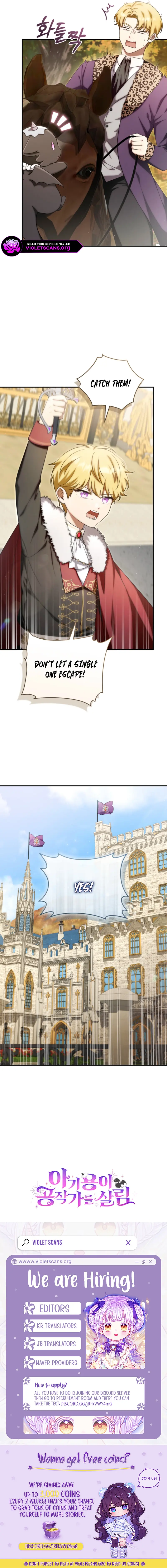 Baby Dragon to the Duke's Rescue Chapter 15 page 9