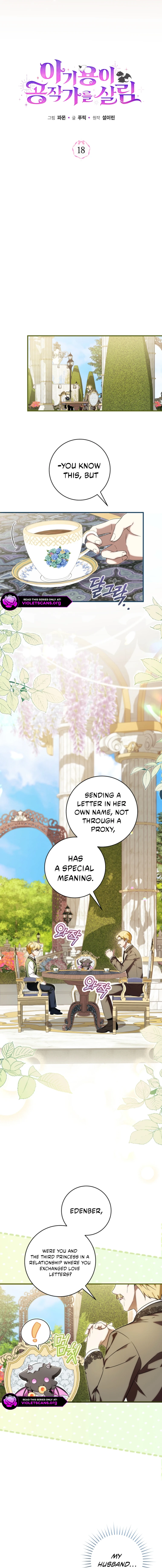 Baby Dragon to the Duke's Rescue Chapter 18 page 2
