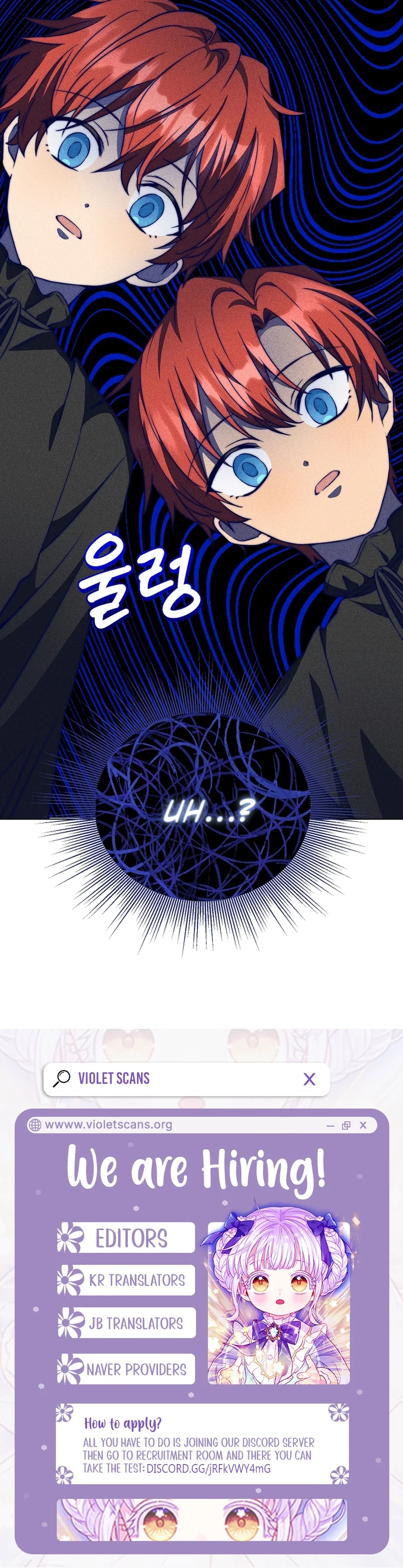 I Opened an Illegal Werebeast Hospital Chapter 10 page 13