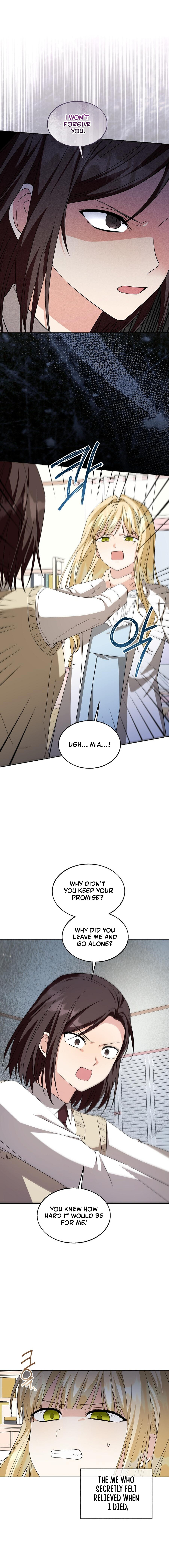 I Opened an Illegal Werebeast Hospital Chapter 26 page 8