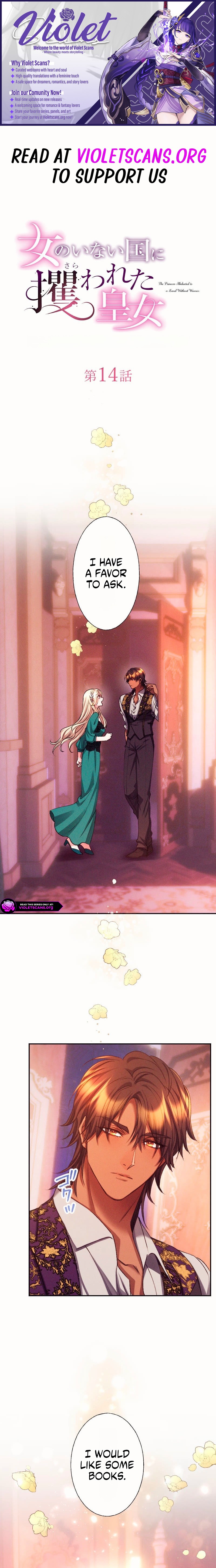 Onna no Inai Kuni ni Sarawareta Koujo Chapter 14 page 1