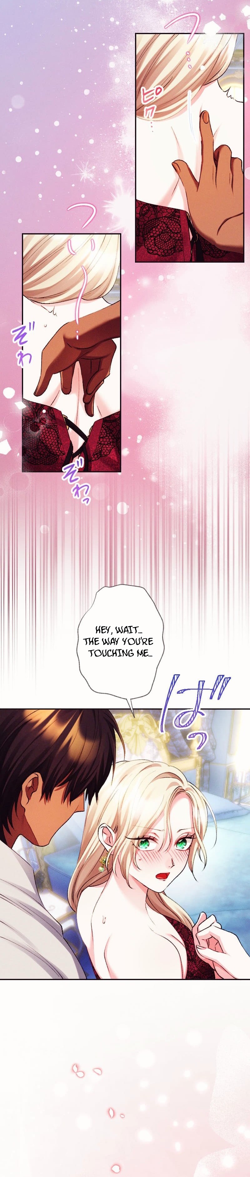 Onna no Inai Kuni ni Sarawareta Koujo Chapter 4 page 17