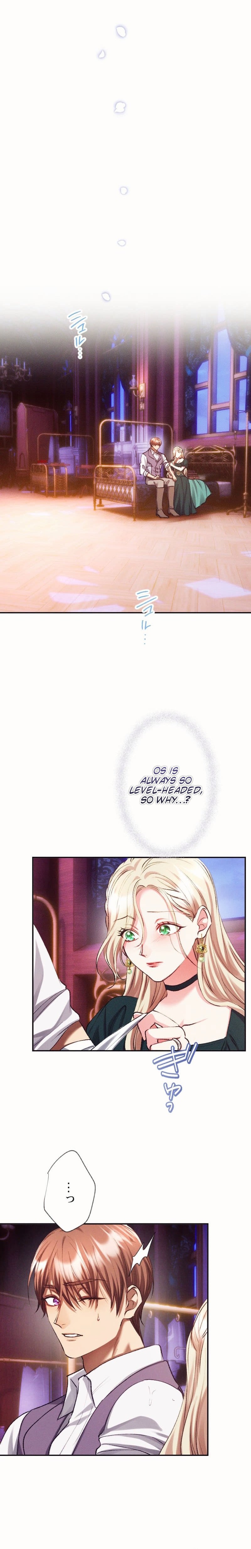 Onna no Inai Kuni ni Sarawareta Koujo Chapter 18 page 4