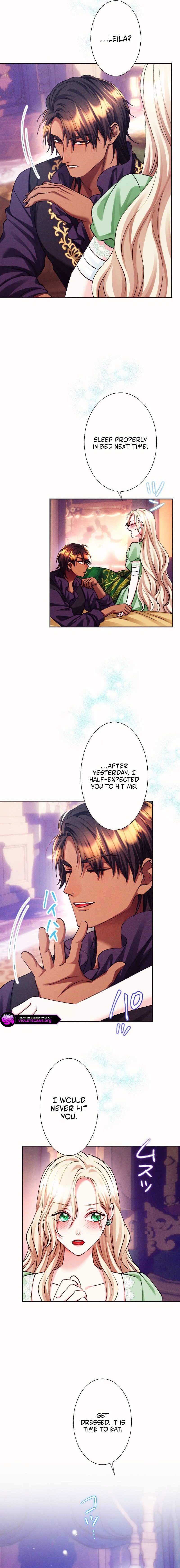 Onna no Inai Kuni ni Sarawareta Koujo Chapter 9 page 13
