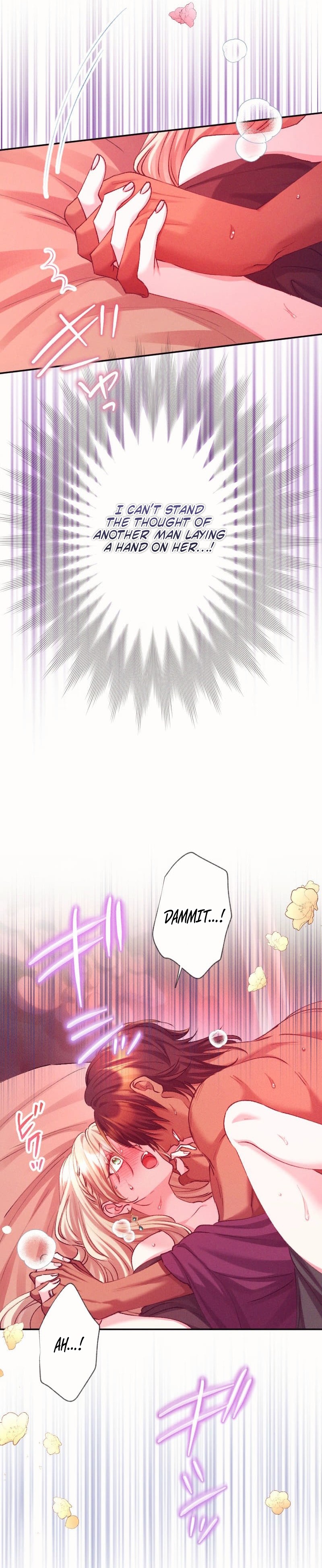 Onna no Inai Kuni ni Sarawareta Koujo Chapter 16 page 3