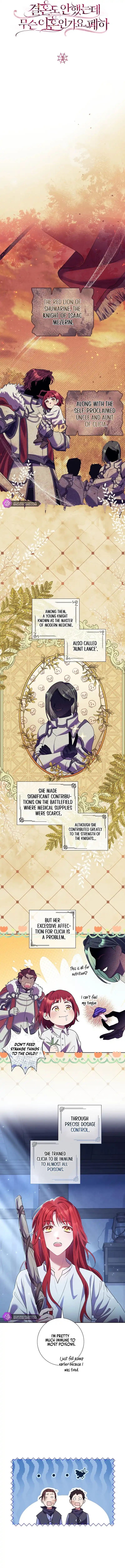 Divorcing the Emperor Chapter 3 page 4