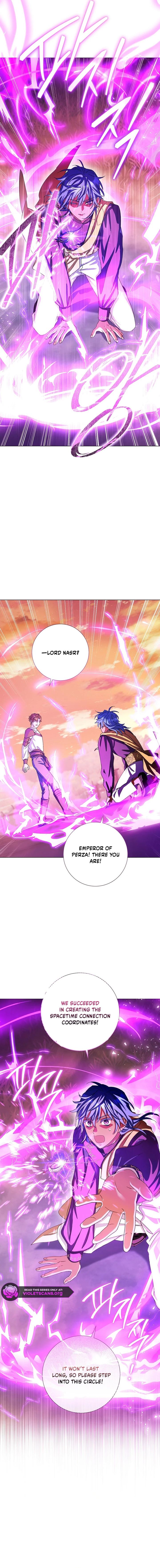 Divorcing the Emperor Chapter 79 page 12