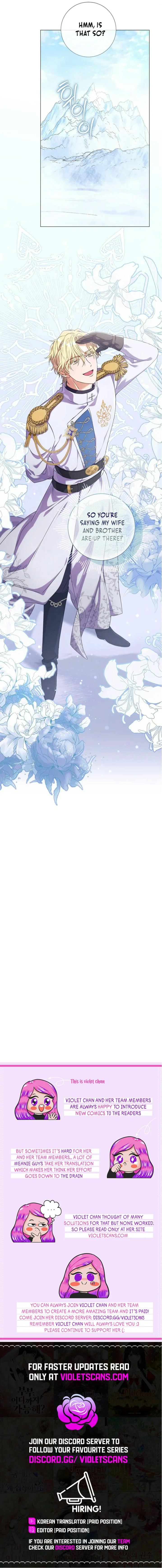 Divorcing the Emperor Chapter 51 page 13