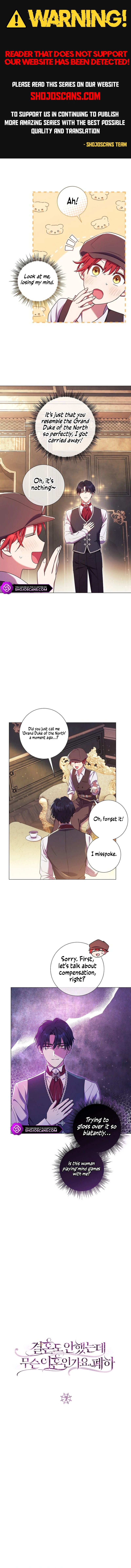 Divorcing the Emperor Chapter 7 page 1
