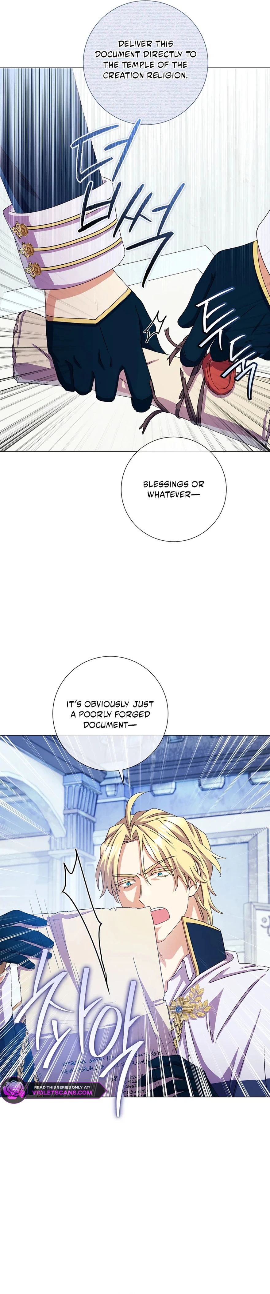 Divorcing the Emperor Chapter 77 page 17