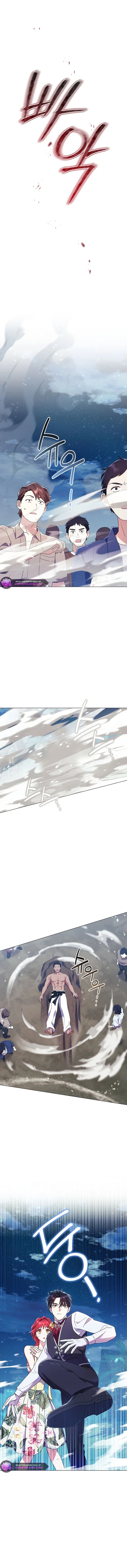 Divorcing the Emperor Chapter 23 page 13