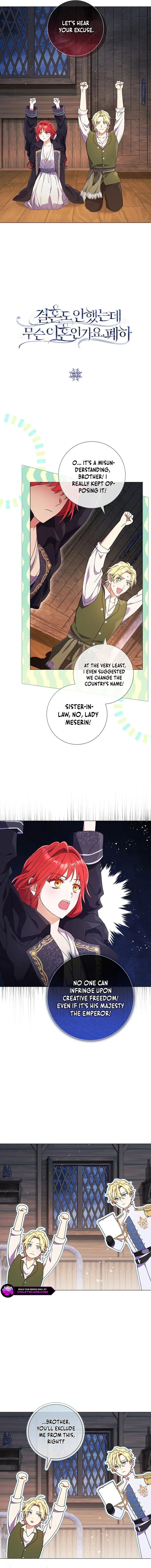 Divorcing the Emperor Chapter 53 page 4