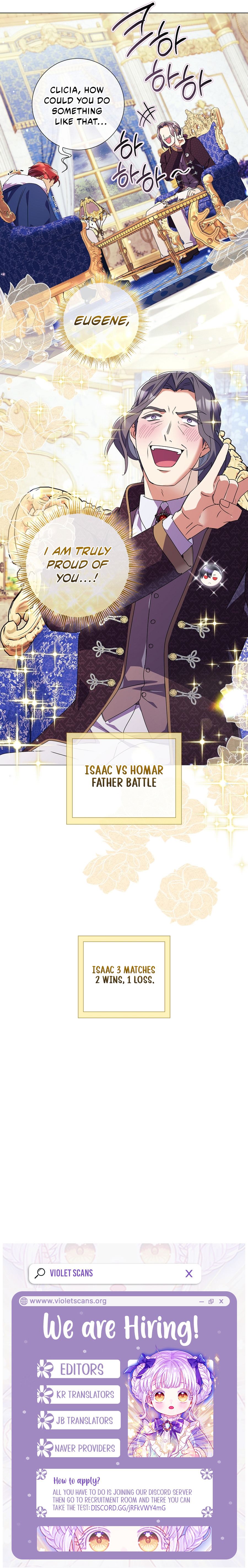 Divorcing the Emperor Chapter 68 page 12