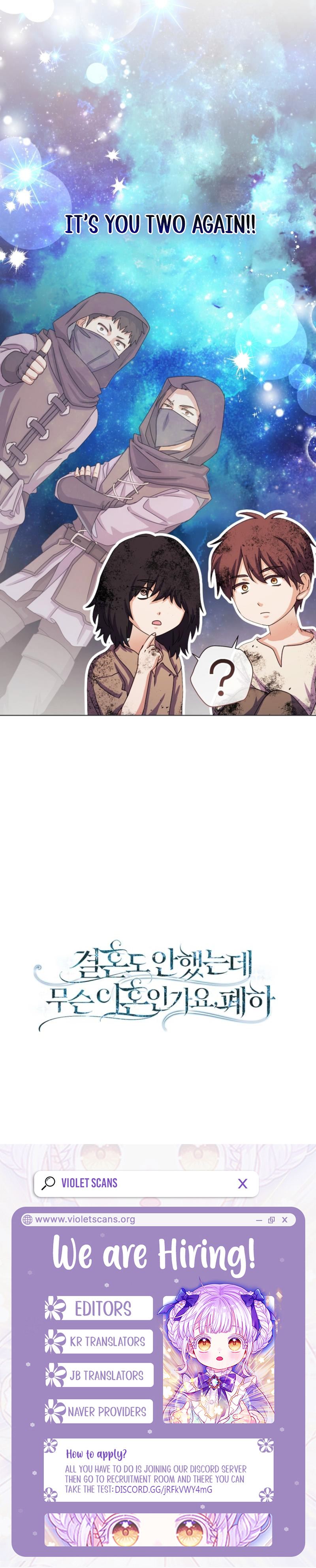 Divorcing the Emperor Chapter 75 page 11