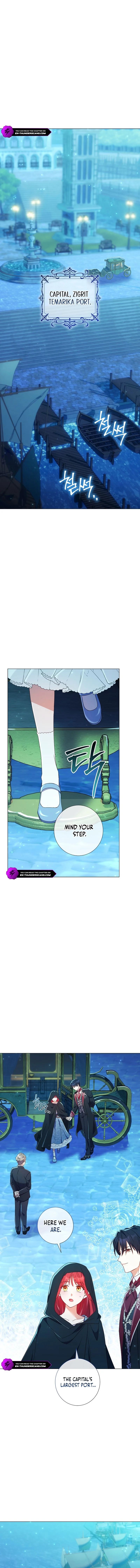 Divorcing the Emperor Chapter 20 page 5