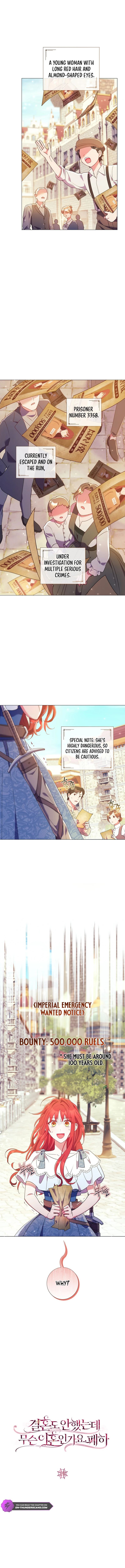 Divorcing the Emperor Chapter 19 page 6