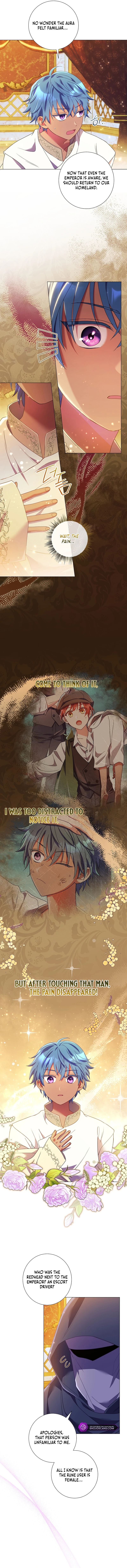 Divorcing the Emperor Chapter 11 page 8
