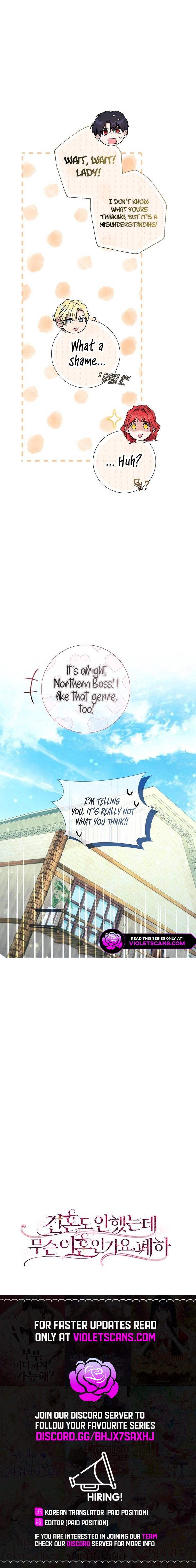 Divorcing the Emperor Chapter 28 page 18