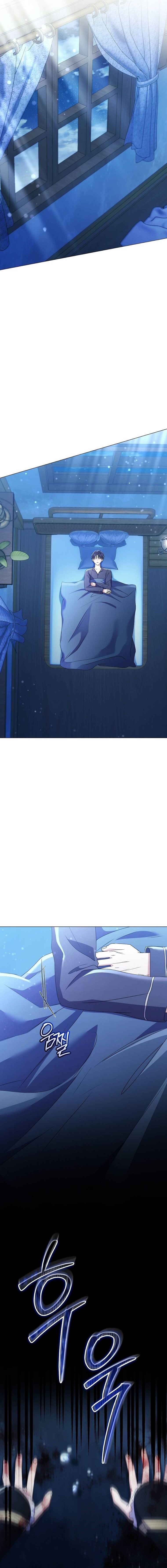 Divorcing the Emperor Chapter 27 page 12