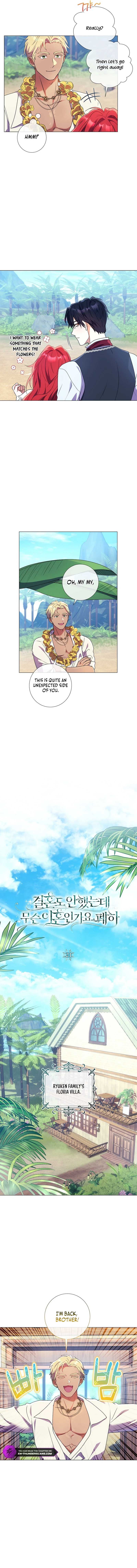 Divorcing the Emperor Chapter 21 page 7