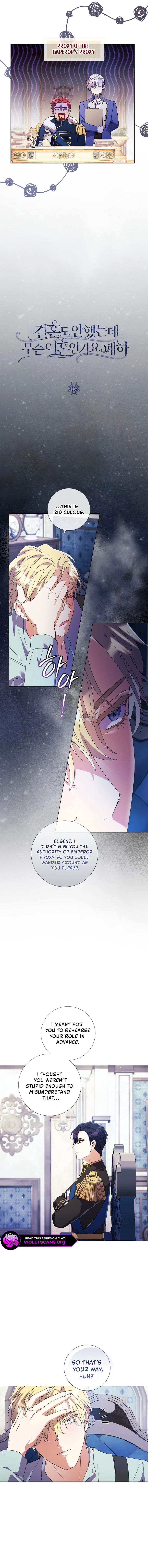Divorcing the Emperor Chapter 66 page 2