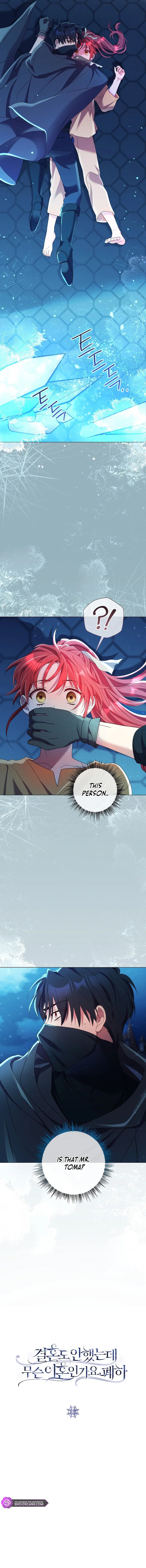 Divorcing the Emperor Chapter 15 page 4