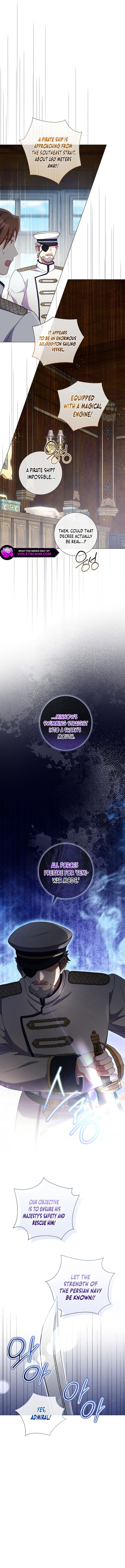 Divorcing the Emperor Chapter 34 page 3
