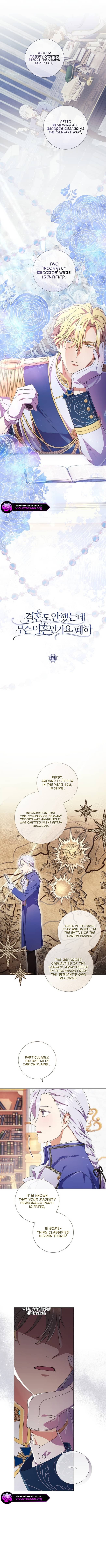 Divorcing the Emperor Chapter 55 page 2