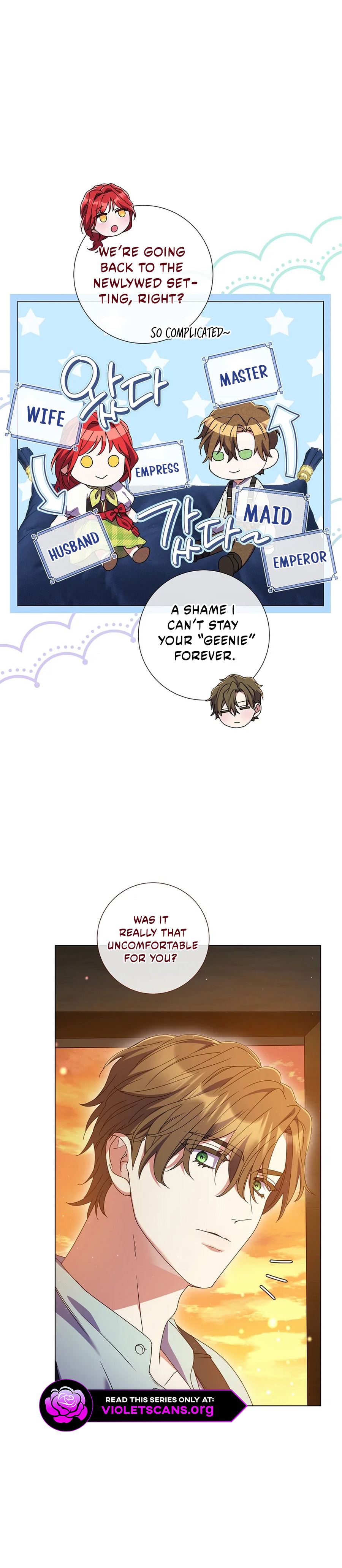 Divorcing the Emperor Chapter 64 page 2