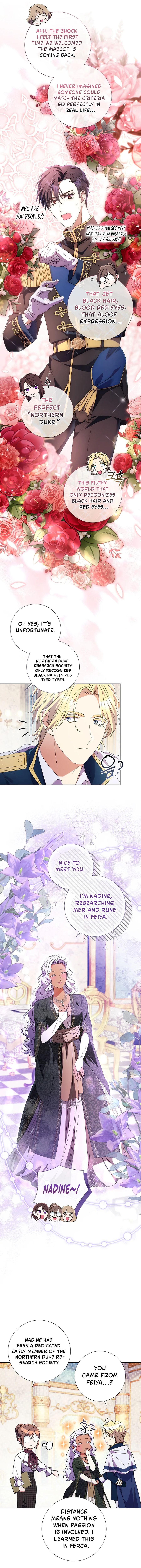 Divorcing the Emperor Chapter 64 page 7