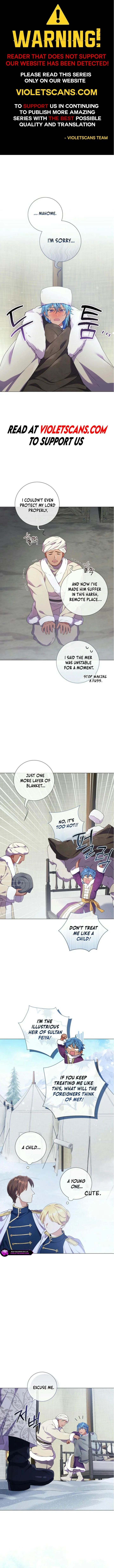 Divorcing the Emperor Chapter 52 page 1