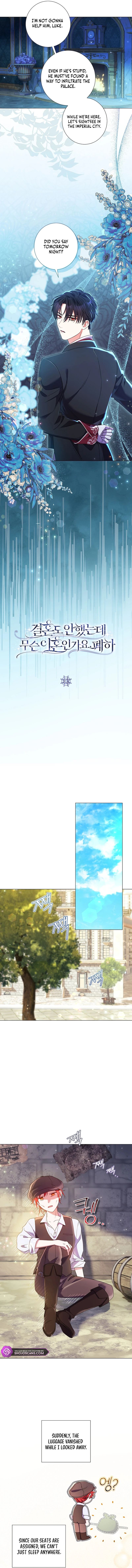 Divorcing the Emperor Chapter 12 page 4