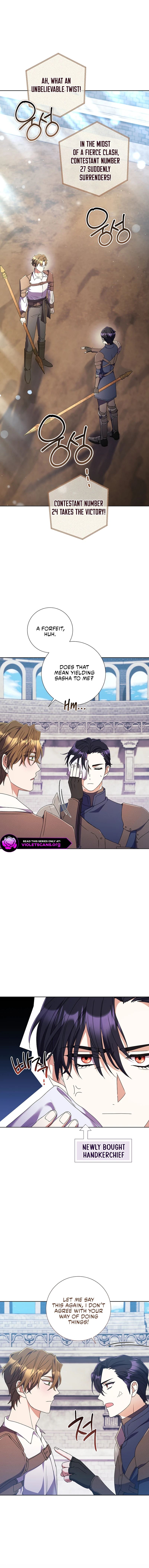 Divorcing the Emperor Chapter 71 page 2