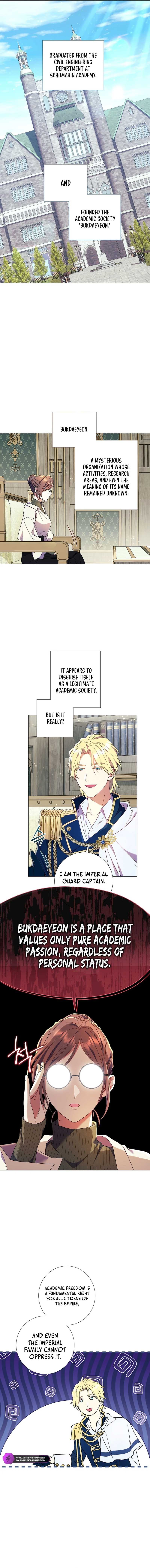 Divorcing the Emperor Chapter 22 page 4