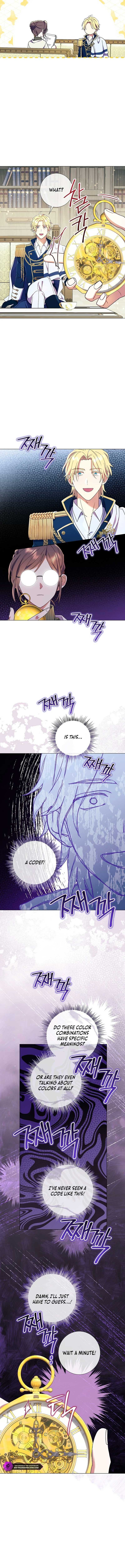 Divorcing the Emperor Chapter 22 page 7