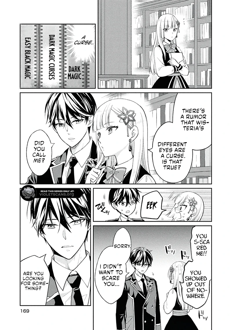 Akuyaku Reijou no Chocolatier wa Oshi no Kouryaku ni Yuukou Deshita Chapter 6.1 page 7