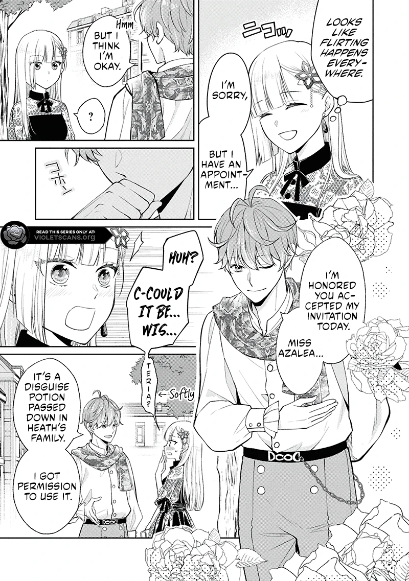 Akuyaku Reijou no Chocolatier wa Oshi no Kouryaku ni Yuukou Deshita Chapter 6.1 page 11