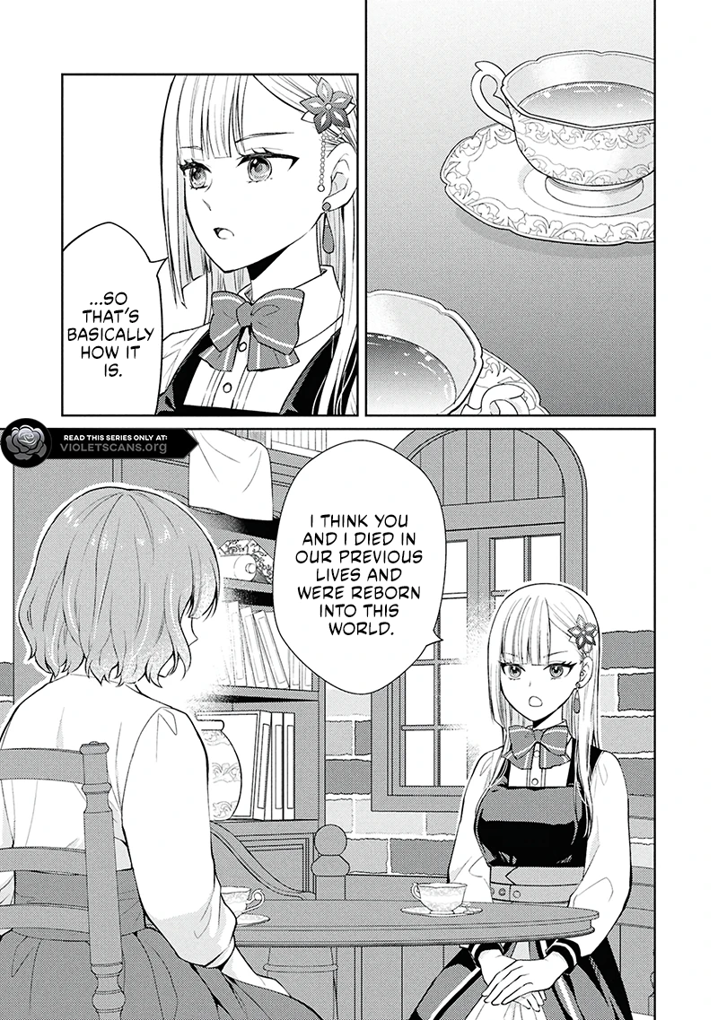 Akuyaku Reijou no Chocolatier wa Oshi no Kouryaku ni Yuukou Deshita Chapter 3.1 page 5