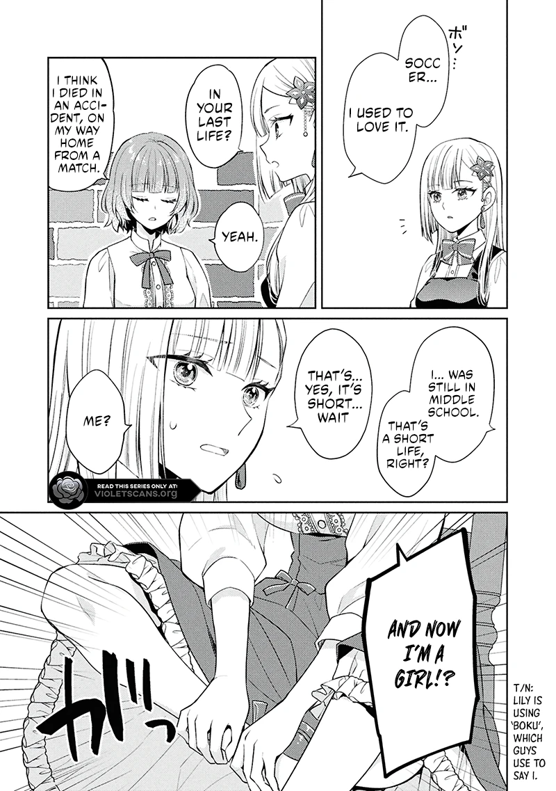 Akuyaku Reijou no Chocolatier wa Oshi no Kouryaku ni Yuukou Deshita Chapter 3.1 page 7
