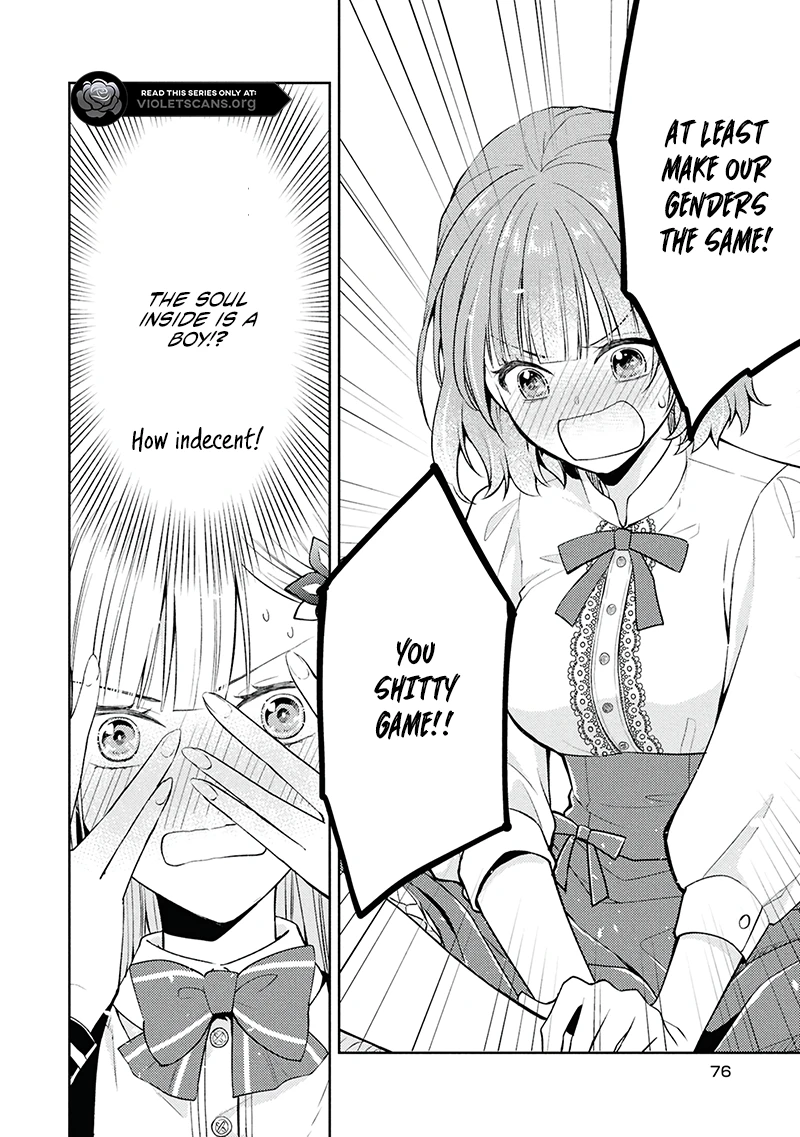 Akuyaku Reijou no Chocolatier wa Oshi no Kouryaku ni Yuukou Deshita Chapter 3.1 page 8