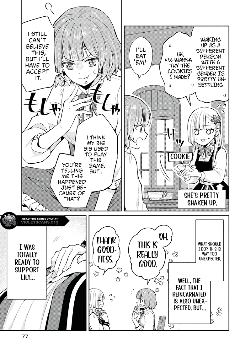 Akuyaku Reijou no Chocolatier wa Oshi no Kouryaku ni Yuukou Deshita Chapter 3.1 page 9