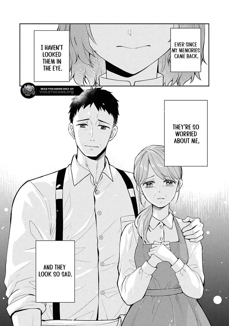 Akuyaku Reijou no Chocolatier wa Oshi no Kouryaku ni Yuukou Deshita Chapter 3.1 page 14