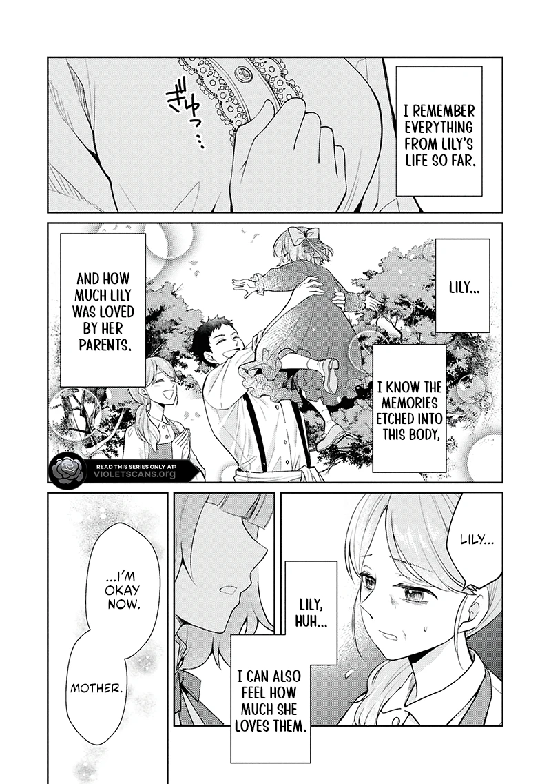Akuyaku Reijou no Chocolatier wa Oshi no Kouryaku ni Yuukou Deshita Chapter 3.1 page 15